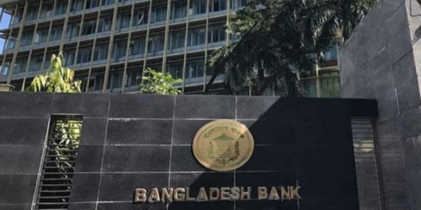 রমজানে ব্যাংক লেনদেনে নতুন সূচি